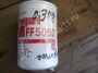 FF5052 GR215A фильтр топлевный 25.